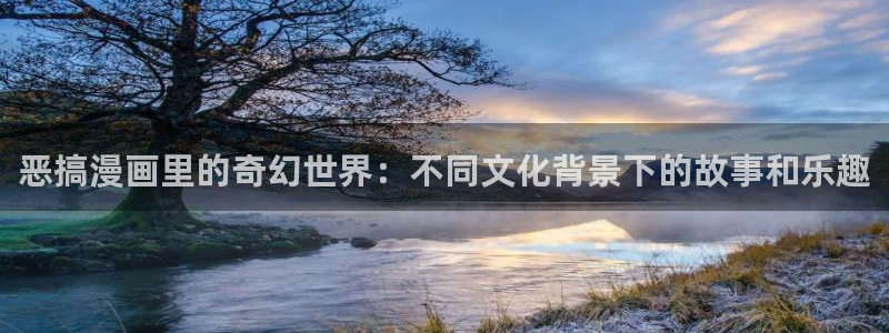 omofun正版下载ios