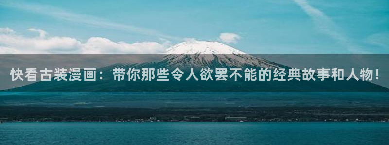 免费下载omofun