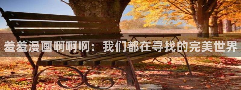 omofun是什么
